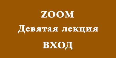 Х А М А благотворительная организация